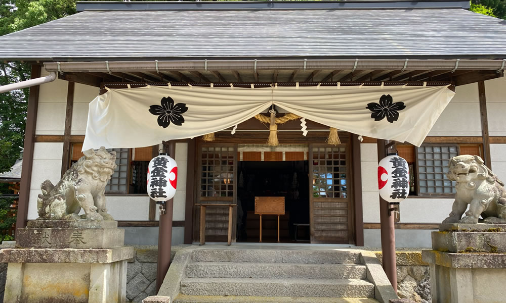 黄金神社