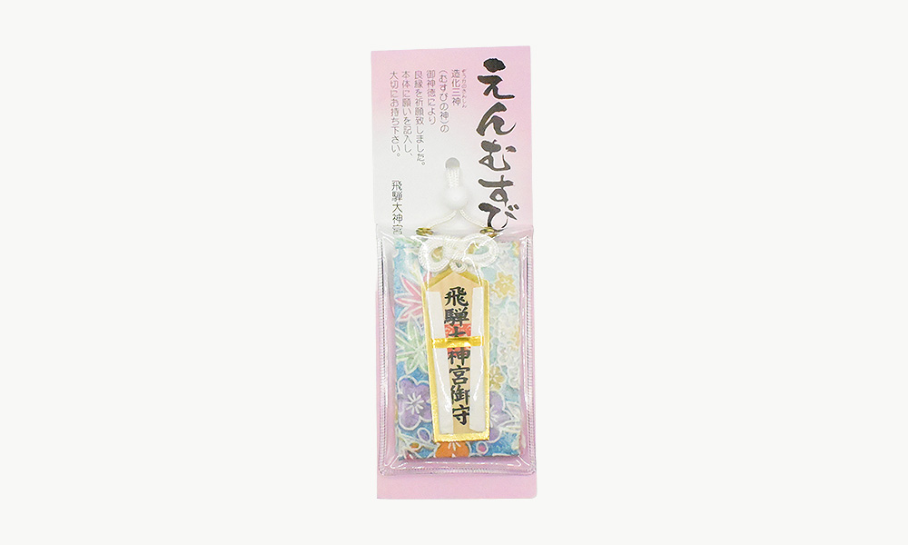 えんむすび守り
