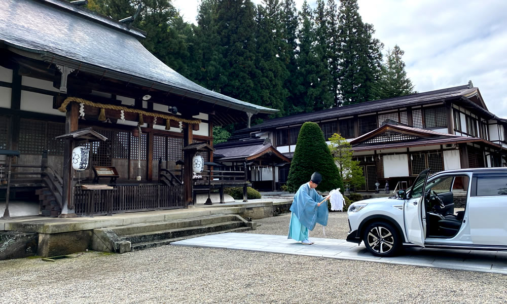 車清祓